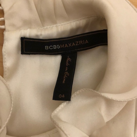 BCBG cocktail dress - Picture 3 of 4